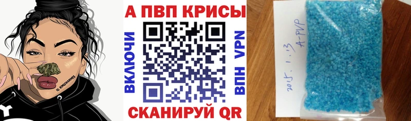 НБОМе Шелехов