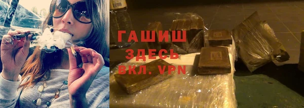 mix Аркадак