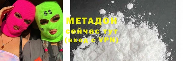 mix Аркадак
