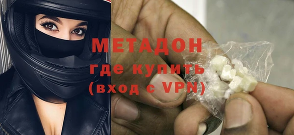кокс Арсеньев