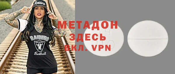 кокс Арсеньев