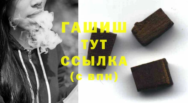 кокс Арсеньев