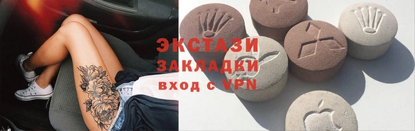 кокс Арсеньев