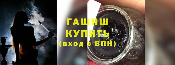 mix Аркадак