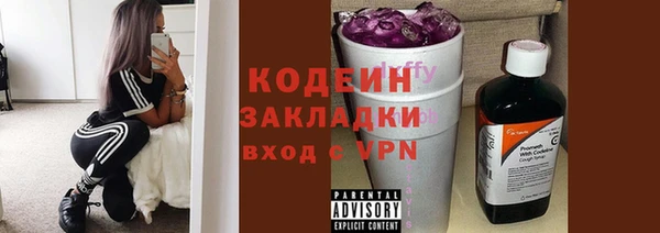 кокс Арсеньев