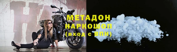 mix Аркадак