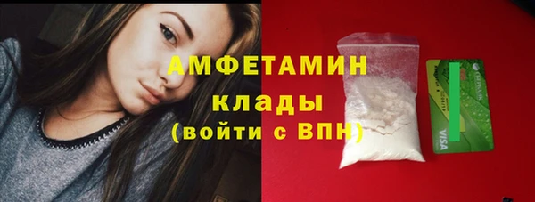 mix Аркадак