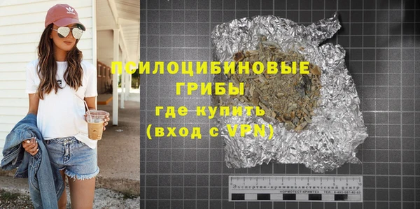 mix Аркадак