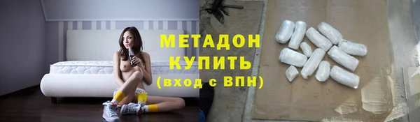 mix Аркадак