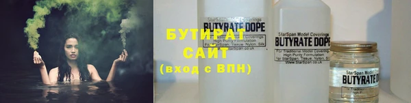 скорость mdpv Армянск