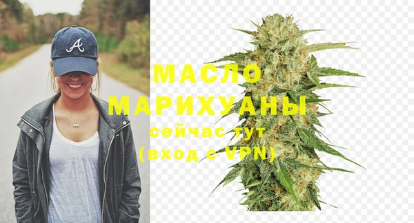mix Аркадак