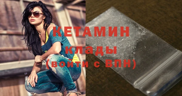 скорость mdpv Армянск