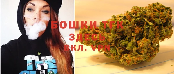 кокс Арсеньев