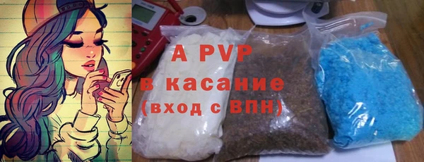 mix Аркадак
